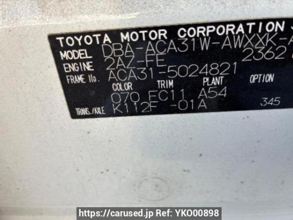 Used 2007 AT toyota rav4 ACA31W Image[10]