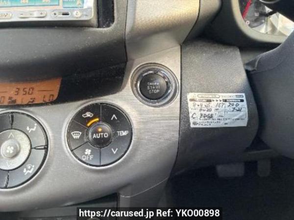 Used 2007 AT toyota rav4 ACA31W Image[23]