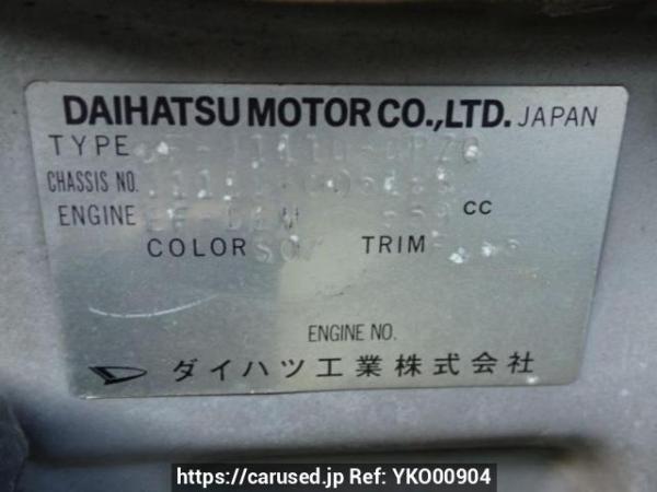 Used 1998 AT daihatsu terios-kid J111G Image[10]