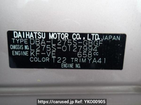 Used 2011 AT daihatsu mira L275S Image[10]