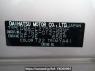 Used 2011 AT daihatsu mira L275S Image[10]