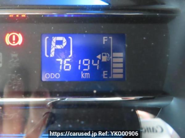 Used 2013 AT daihatsu mira-e-s LA300S Image[23]