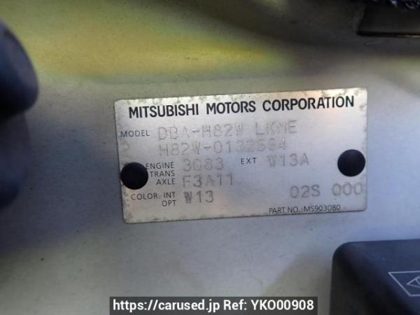 Used 2007 AT mitsubishi ek-wagon H82W Image[11]