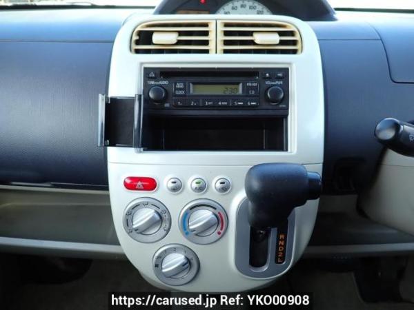 Used 2007 AT mitsubishi ek-wagon H82W Image[20]