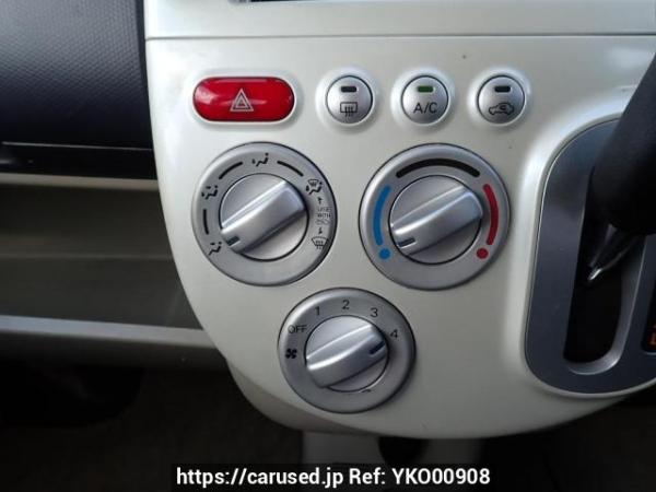 Used 2007 AT mitsubishi ek-wagon H82W Image[23]