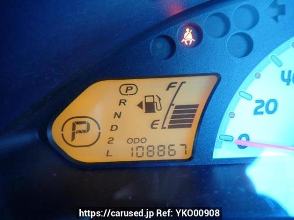 Used 2007 AT mitsubishi ek-wagon H82W Image[25]