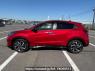 Used 2017 AT honda vezel RU3 Image[3]