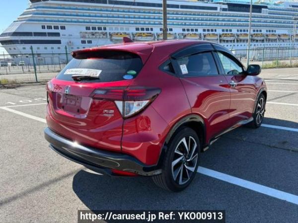 Used 2017 AT honda vezel RU3 Image[6]