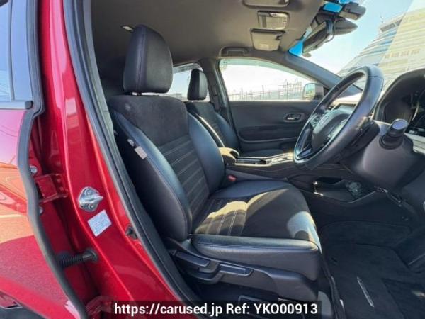 Used 2017 AT honda vezel RU3 Image[12]