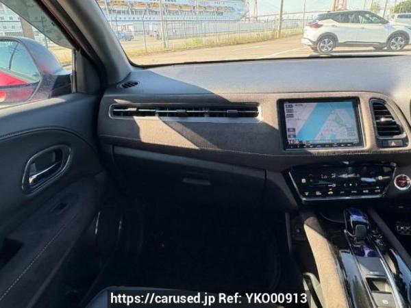 Used 2017 AT honda vezel RU3 Image[17]