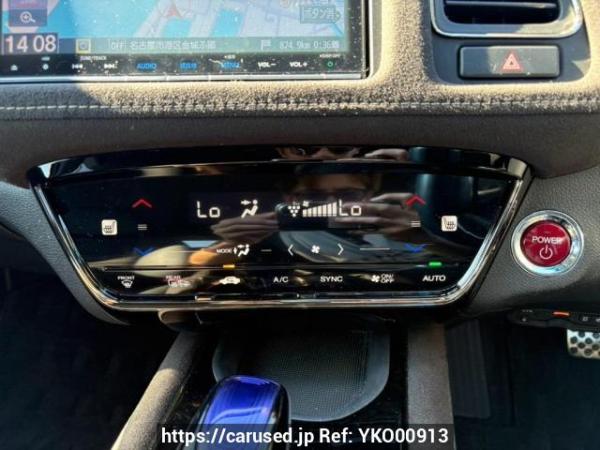 Used 2017 AT honda vezel RU3 Image[22]