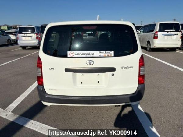 Used 2008 AT toyota probox-van NCP51V Image[5]