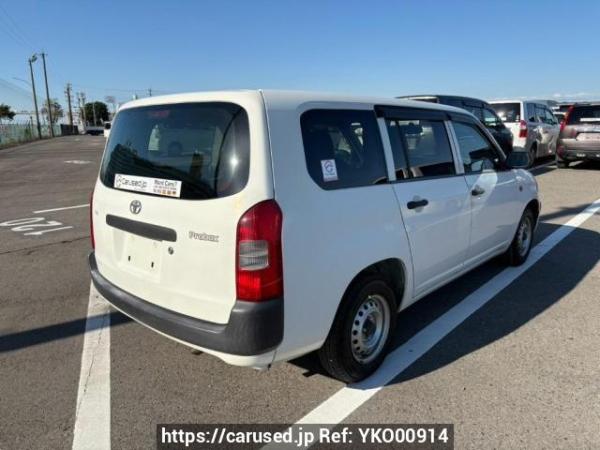 Used 2008 AT toyota probox-van NCP51V Image[6]
