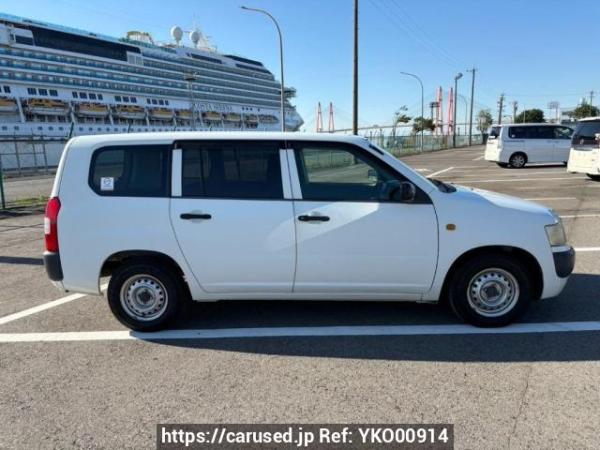 Used 2008 AT toyota probox-van NCP51V Image[7]