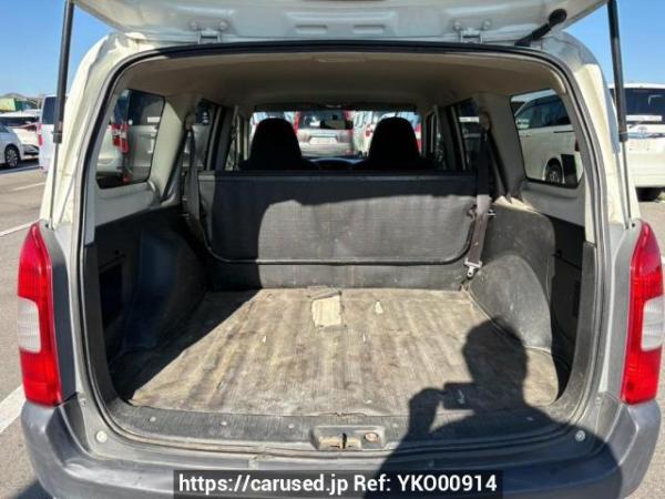 Used 2008 AT toyota probox-van NCP51V Image[8]