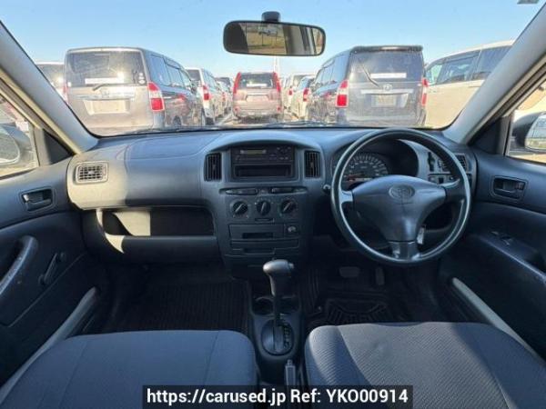 Used 2008 AT toyota probox-van NCP51V Image[18]