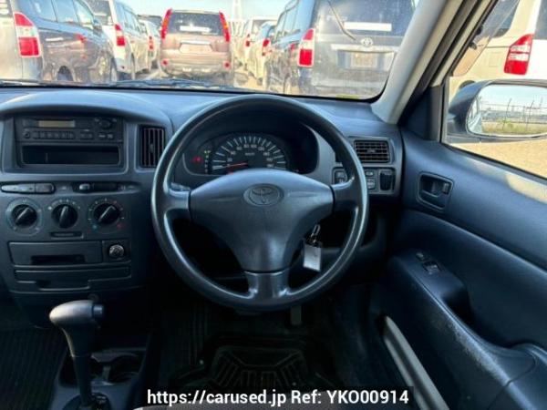 Used 2008 AT toyota probox-van NCP51V Image[20]