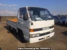 Isuzu Elf Truck