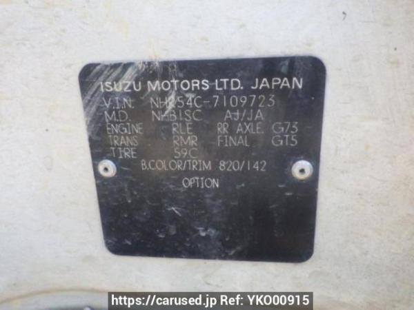 Used 1990 MT isuzu elf-truck NHR54C Image[10]