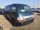 Toyota Hiace Van TRH102V
