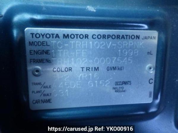 Used 2004 AT toyota hiace-van TRH102V Image[10]