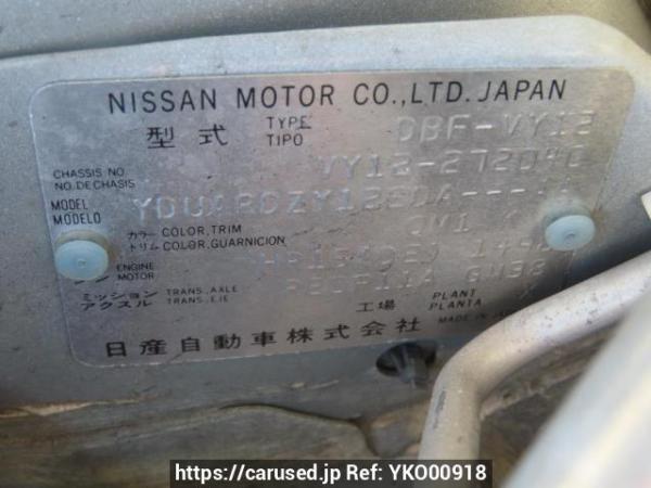 Used 2019 AT nissan nv150-ad VY12 Image[12]