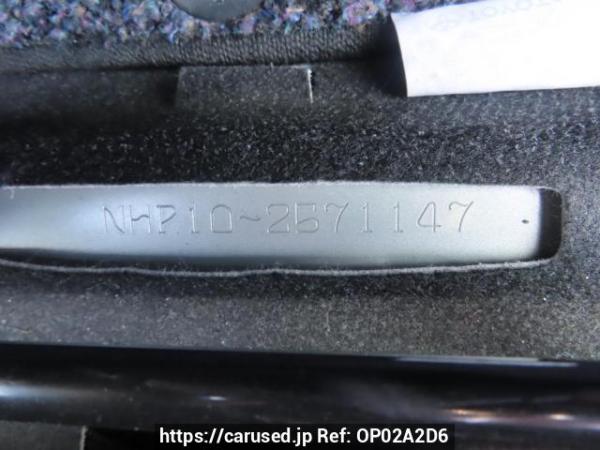 Used 2017 AT toyota aqua NHP10 Image[14]
