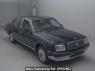 Used 2002 AT toyota century GZG50 Image[2]
