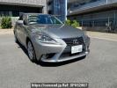 Lexus IS GSE30
