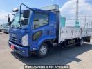 Isuzu Forward FRR90S2