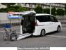 Used 2019 AT nissan serena GC27 Image[1]