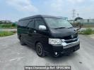 Toyota Hiace Wagon TRH214W