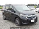 Honda Freed Plus Hybrid GB8