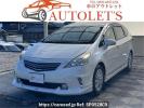 Toyota Prius alpha ZVW41W