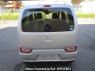 Used 2020 AT suzuki wagon-r MH85S Image[1]