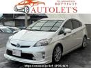 Toyota Prius ZVW30