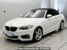 BMW 2 Series 1J20