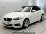 Used 2016 AT bmw 2-series 1J20 Image[0]