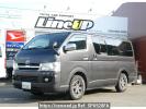 Toyota Hiace Van KDH200V