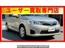 Used 2014 AT toyota corolla-axio NKE165 Image[0]