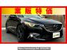 Used 2016 AT mazda atenza-wagon GJ2FW Image[0]