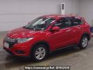 Honda VEZEL RU2