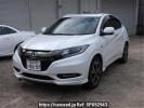 Honda VEZEL RU3