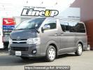 Toyota Hiace Van KDH201V