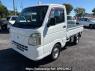Used 2017 AT nissan nt100-clipper DR16T Image[0]