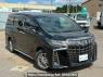 Used 2021 AT toyota alphard-hybrid AYH30W Image[2]
