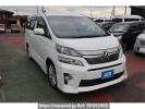 Toyota Vellfire ANH25W
