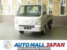 Nissan NT100 Clipper DR16T
