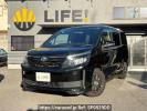 Toyota Voxy ZRR80G