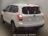 Used 2012 AT subaru forester SJ5 Image[1]